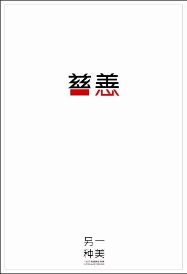 奥利韦特大学毕业证电子图
